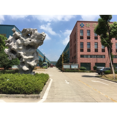 廠區2.jpg 廠區2.jpg